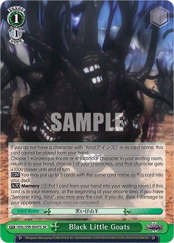 Black Little Goats (SR) - Nazarick: Tomb of the Undead Vol.2 (OVL/S99)