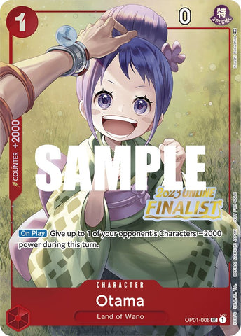 Otama (Online Regional 2023) [Finalist] [One Piece Promotion Cards]