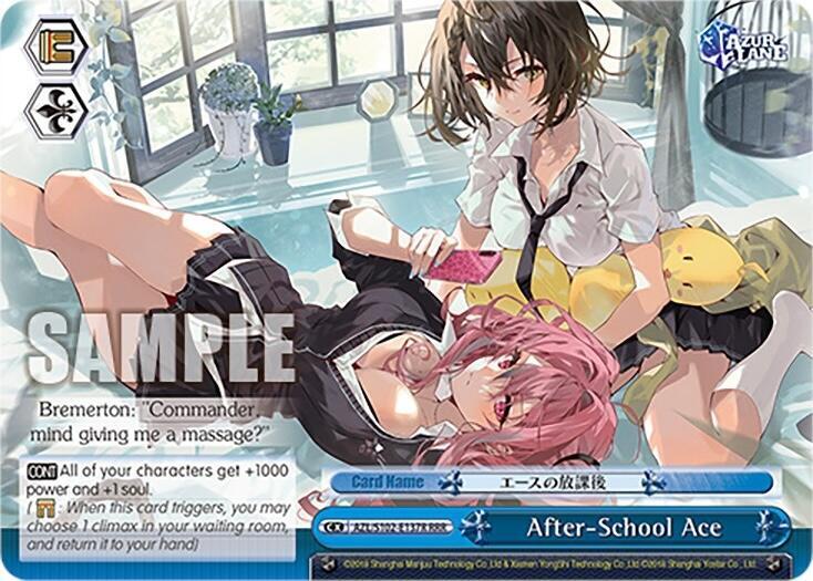 After-School Ace (RRR) - Azur Lane