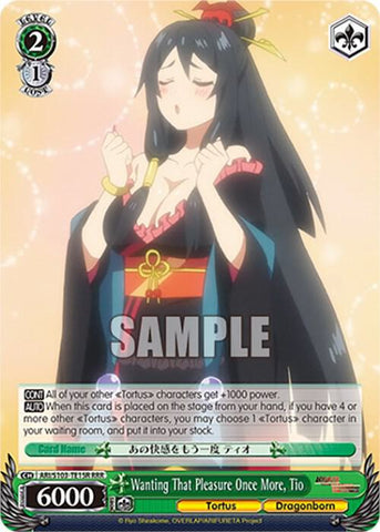 Wanting That Pleasure Once More, Tio (RRR) - Arifureta: From Commonplace to World's Strongest
