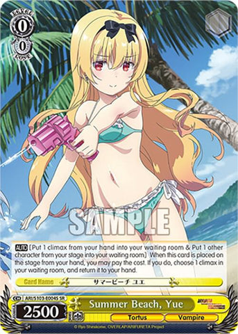 Summer Beach, Yue (SR) - Arifureta: From Commonplace to World's Strongest