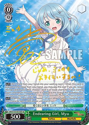 Endearing Girl, Myu Sign Card [Arifureta: From Commonplace to World's Strongest]