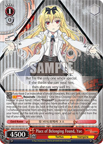 Place of Belonging Found, Yue (SR) - Arifureta: From Commonplace to World's Strongest
