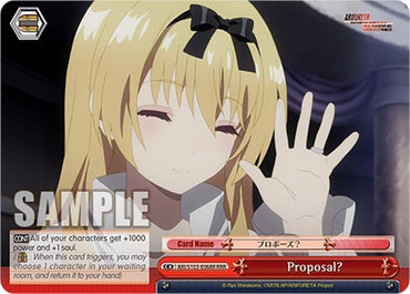 Proposal? (RRR) - Arifureta: From Commonplace to World's Strongest