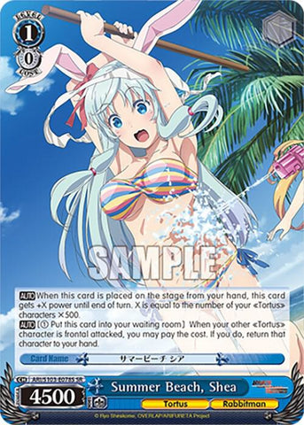 Summer Beach Shea (SR) [Arifureta: From Commonplace to World's Strongest]