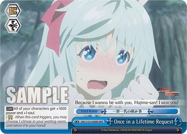 Once in a Lifetime Request (RRR) - Arifureta: From Commonplace to World's Strongest