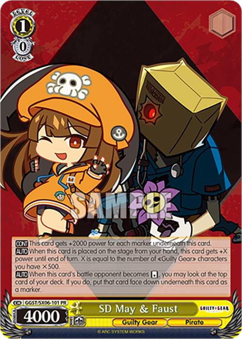 SD May & Faust - Guilty Gear -Strive- (GGST)