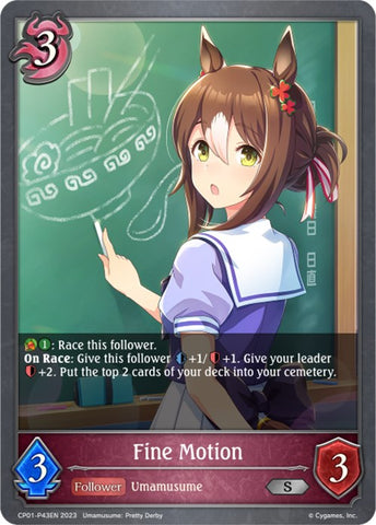 Fine Motion (CP01-P43EN) [Umamusume: Pretty Derby]