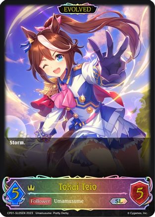 Tokai Teio (CP01-SL05EN) [Umamusume: Pretty Derby]