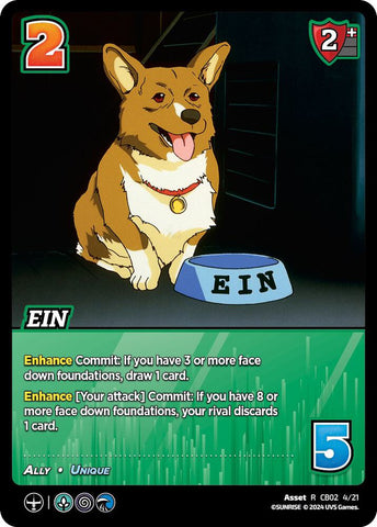 Ein [Challenger Series: Cowboy Bebop and Trigun]