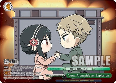 Vows Alongside an Explosion (SPYR) - SPY x FAMILY (SPY)