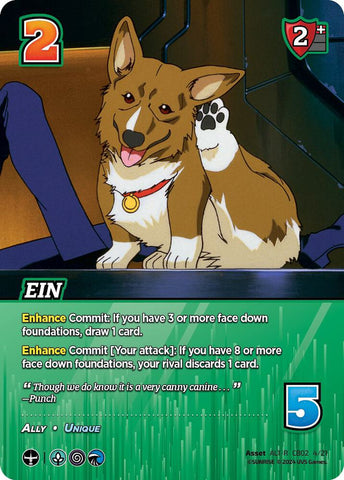 Ein (Alternate Art) [Challenger Series: Cowboy Bebop and Trigun]