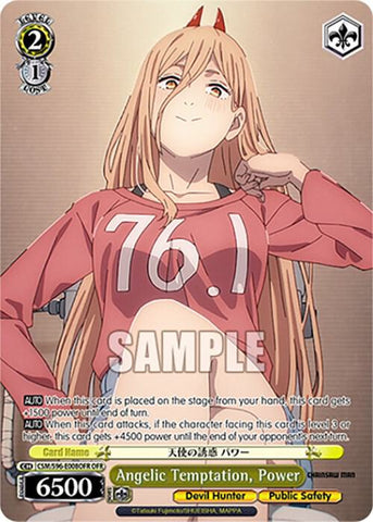 Angelic Temptation, Power (OFR) - Chainsaw Man (CSM)