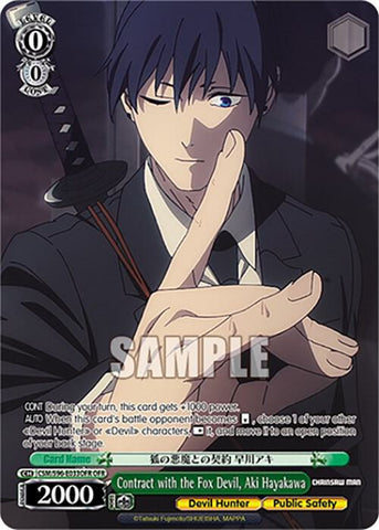 Contract with the Fox Devil, Aki Hayakawa (OFR) - Chainsaw Man (CSM)