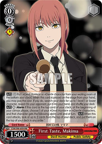 First Taste, Makima - Chainsaw Man (CSM)