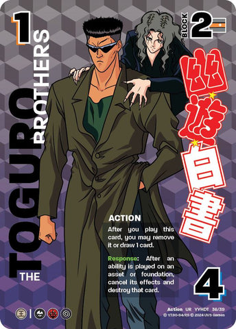 Toguro Brothers (Time Shifted) [Yu Yu Hakusho: Dark Tournament]