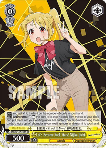 Let's Become Rock Stars! Nijika Ijichi (RR) - BOCCHI THE ROCK! (BTR)