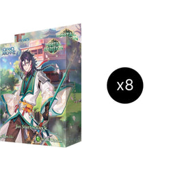 Grand Archive TCG - Mortal Ambition