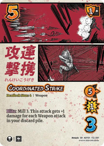 Coordinated Strike [Attack on Titan - Battle for Humanity]
