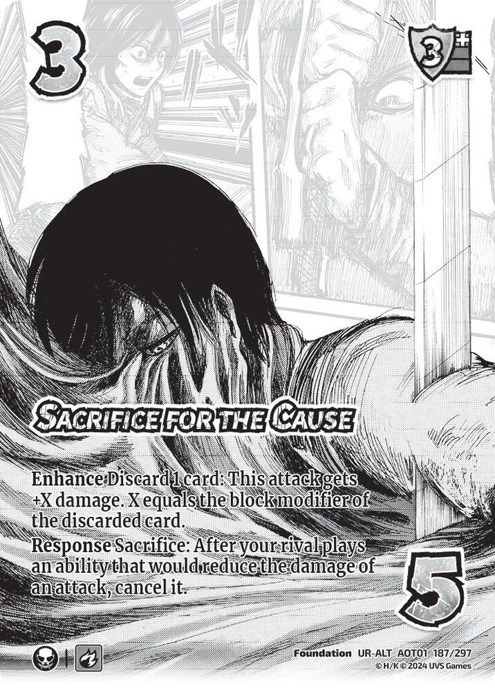 Sacrifice for the Cause (Alternate Art) [Attack on Titan - Battle for Humanity]