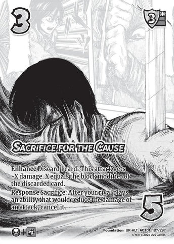 Sacrifice for the Cause (Alternate Art) [Attack on Titan - Battle for Humanity]