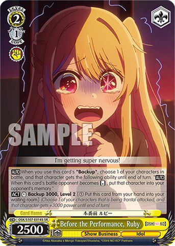 Before the Performance, Ruby (SR) - [OSHI NO KO] (OSK)