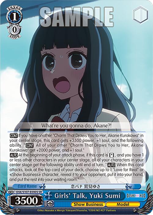 Girls' Talk, Yuki Sumi (SR) - [OSHI NO KO] (OSK)