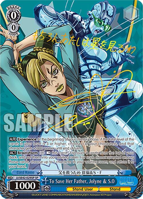 To Save Her Father, Jolyne & S.O (SP) - JoJo's Bizarre Adventure: Stone Ocean Premium Booster (JJ)