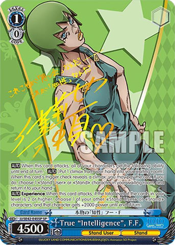 True "Intelligence", F.F. (SP) - JoJo's Bizarre Adventure: Stone Ocean Premium Booster (JJ)