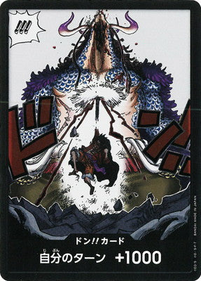 CGC Graded - DON!! (Japanese Alt Art Parallel - 2023)