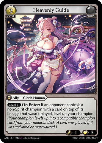Jianyu, Fate's Premonition (127) [Abyssal Heaven]