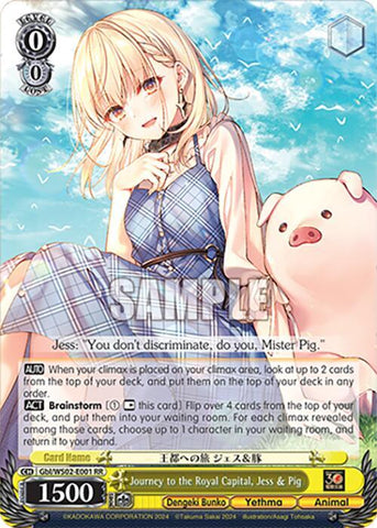 Journey to the Royal Capital, Jess & Pig (RR) - Dengeki Bunko (G**)