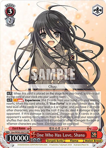 One Who Has Love, Shana (RR) - Dengeki Bunko (G**)