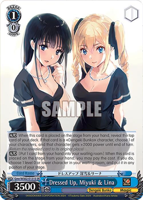 Dressed Up, Miyuki & Lina (SR) - Dengeki Bunko (G**)