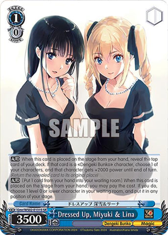 Dressed Up, Miyuki & Lina (SR) - Dengeki Bunko (G**)