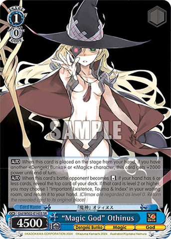 "Magic God" Othinus (SR) - Dengeki Bunko (G**)