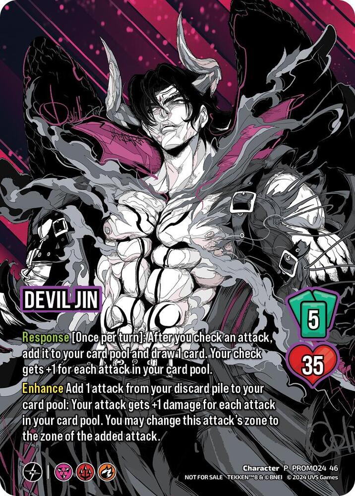 ⭐︎うるん⭐︎　JIN ワルツバージョン Devil Jin - [Tekken] UniVersus Promos (UVSP)