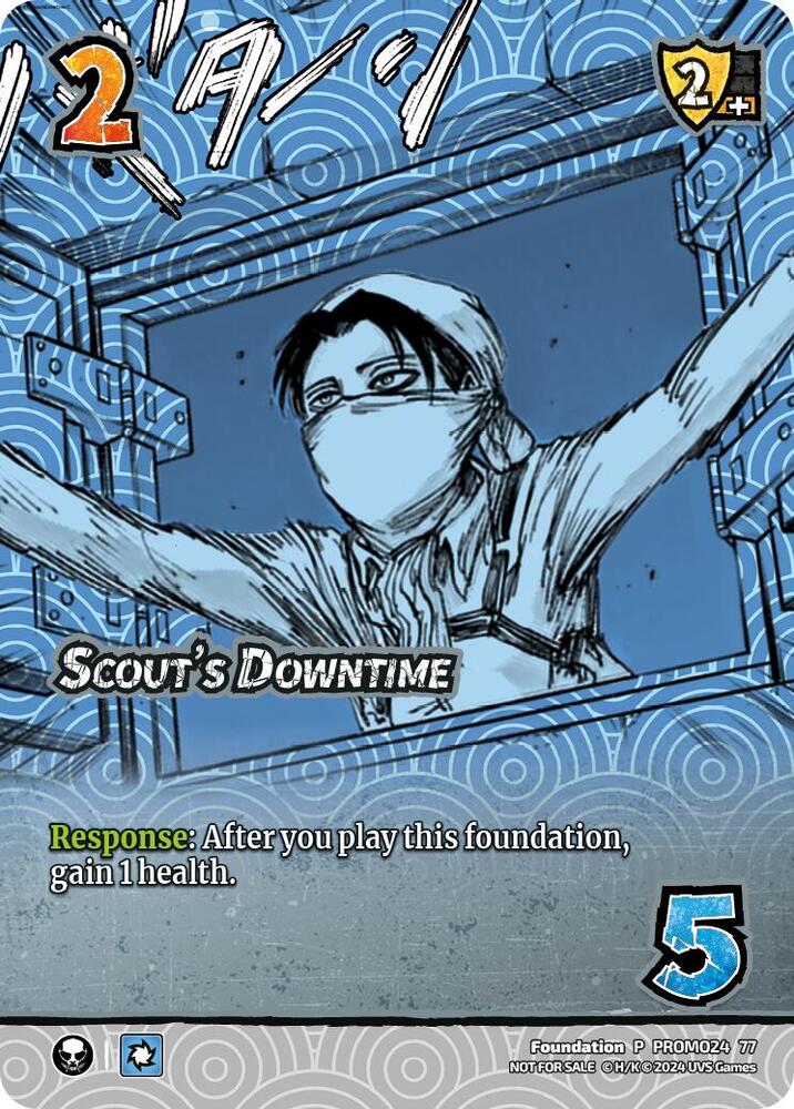 Scout's Downtime [UniVersus Promos]