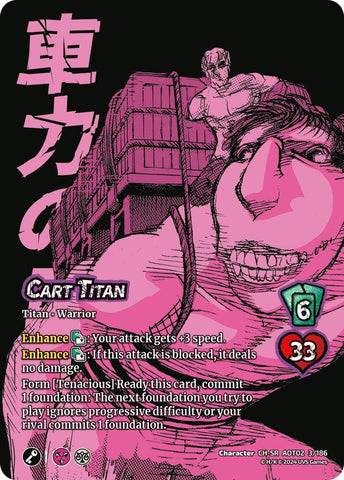 Cart Titan [Attack On Titan - Origins of Power]