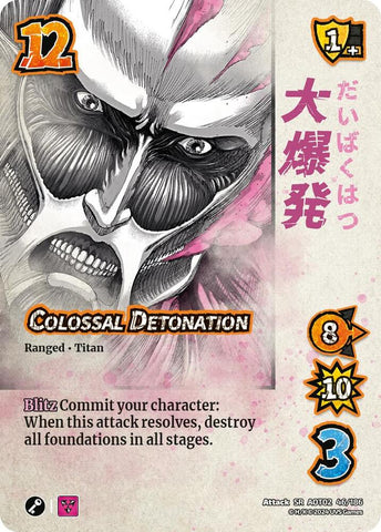 Colossal Detonation [Attack on Titan - Origins of Power]