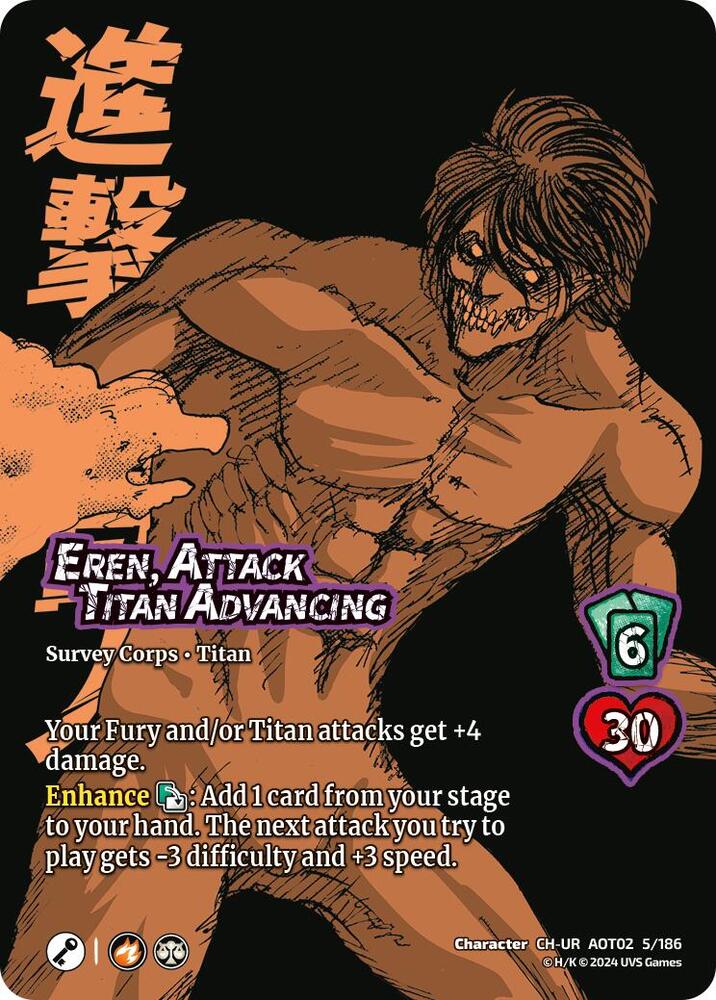 Eren Yeager, Humanity's Hope // Eren, Attack Titan Advancing [Attack On Titan - Origins of Power]