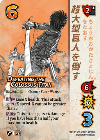 Defeating the Colossus Titan [Attack on Titan - Origins of Power]