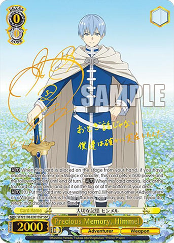 Precious Memory, Himmel (SSP) - Frieren: Beyond Journey’s End (SFN/S108)