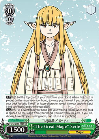 "The Great Mage" Serie (RR) - Frieren: Beyond Journey’s End (SFN/S108)