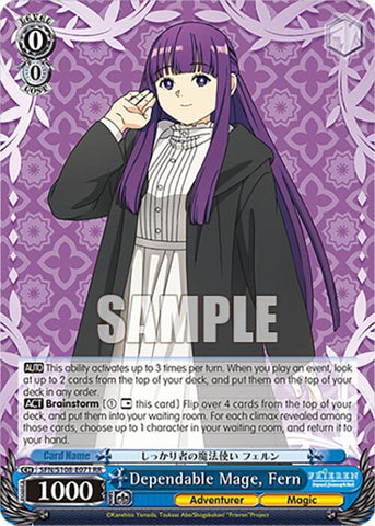 Dependable Mage, Fern (RR) - Frieren: Beyond Journey’s End (SFN/S108)
