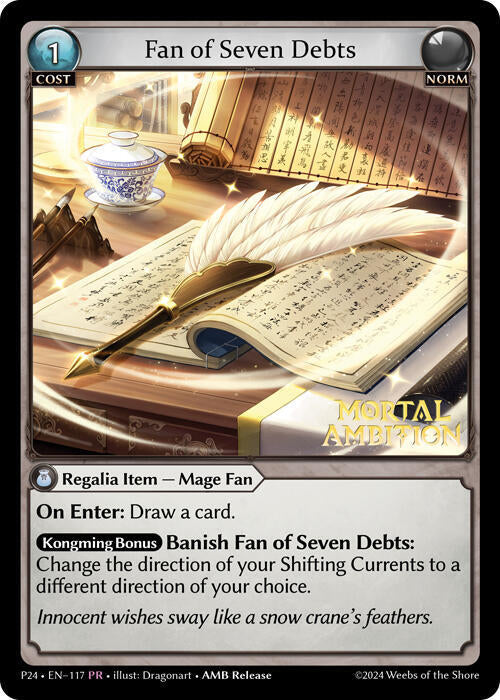 Fan of Seven Debts (117) [Mortal Ambition Promo]