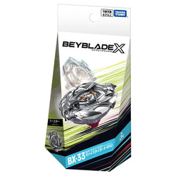 Beyblade BX