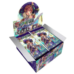 Force of Will TCG: Sealed Boxes & Boosters