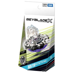 Beyblade BX