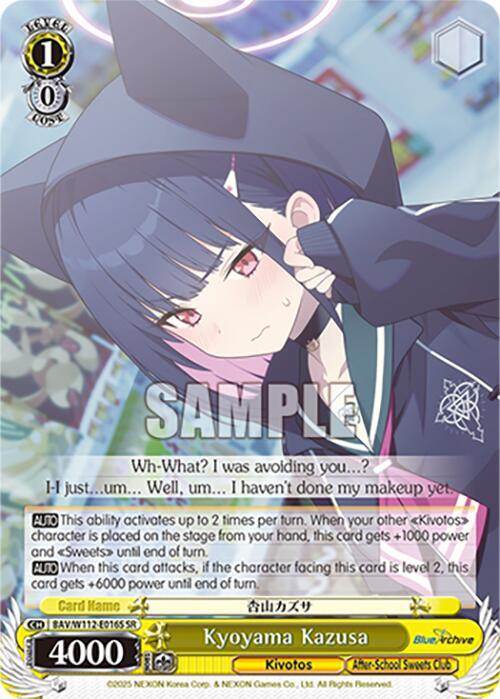 Kyoyama Kazusa (SR) - Blue Archive (BAV)